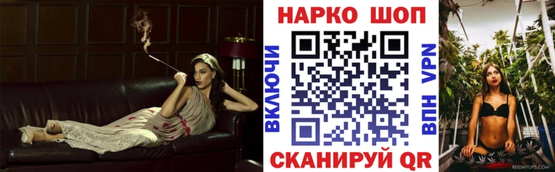 Мефедрон Тара