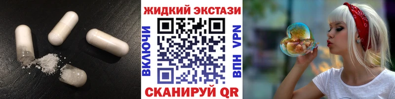 Бутират 99%  Тара 