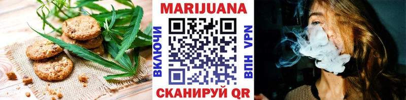 закладки  Тара  Еда ТГК марихуана 