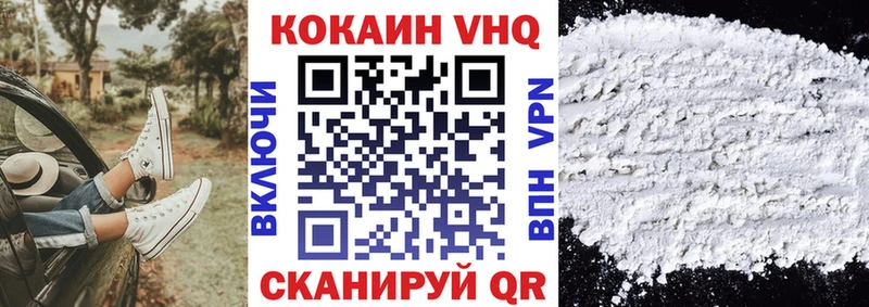 сколько стоит Тара COCAIN FishScale