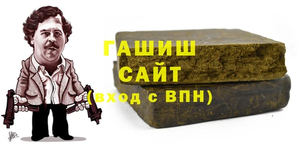 кокаин VHQ Балабаново