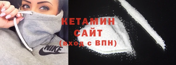 не бодяженный Армянск