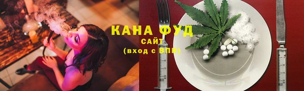 не бодяженный Армянск
