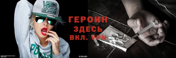 ALPHA PVP Баксан