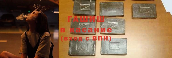 мефедрон VHQ Балахна