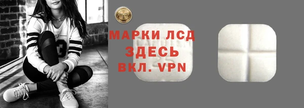 кокаин VHQ Балабаново