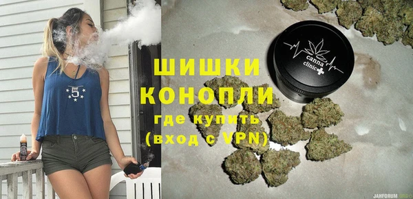 бутик Арсеньев