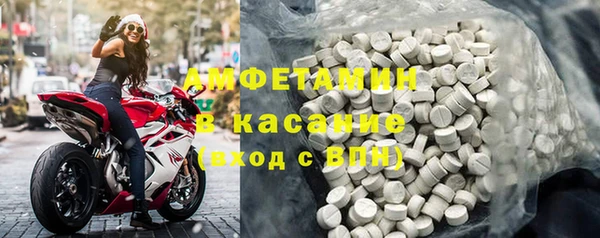 не бодяженный Армянск