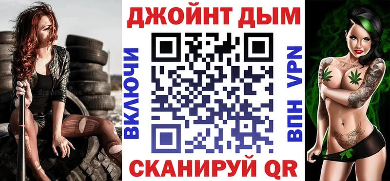 Конопля SATIVA & INDICA  где продают   Тара 